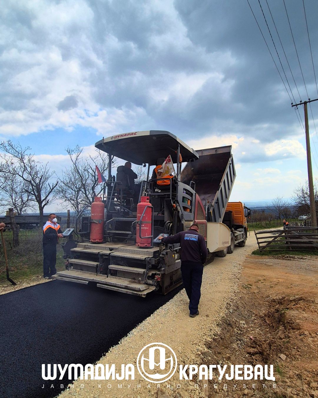 Асфалтирана Камењачка улица у МЗ Каменица