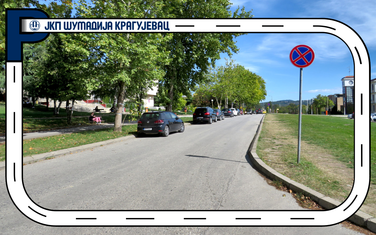 Nova saobraćajna signalizacija u ulici Jovana Cvijića
