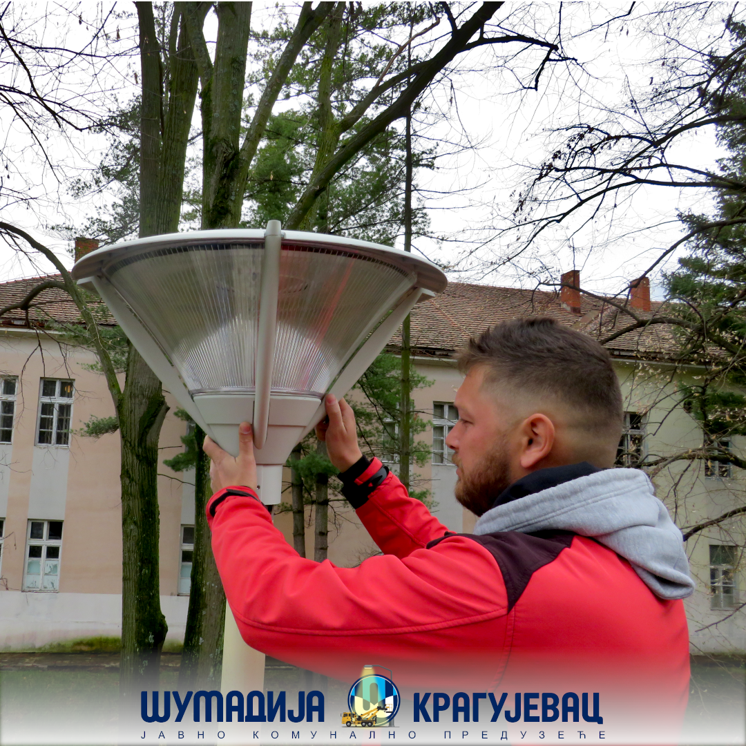 Замена сијалица у Великом парку и на Аеродрому