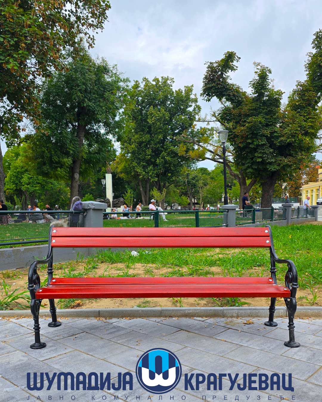 Postavlјen novi mobilijar na Trgu Crvenog barjaka