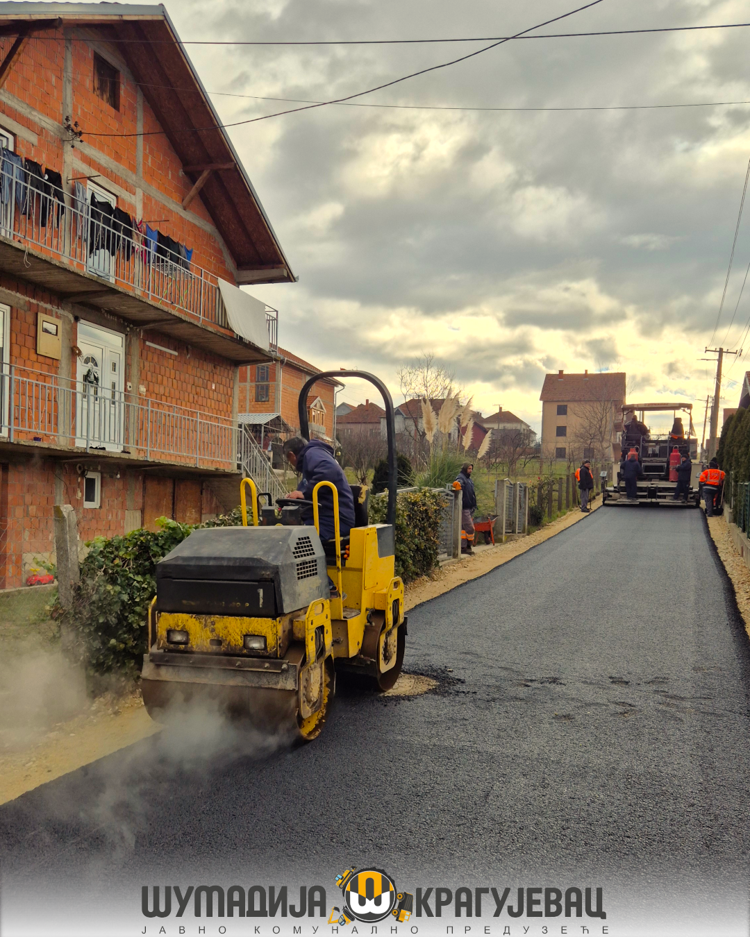 Asfaltirana Lešnička ulica u MZ Bresnica
