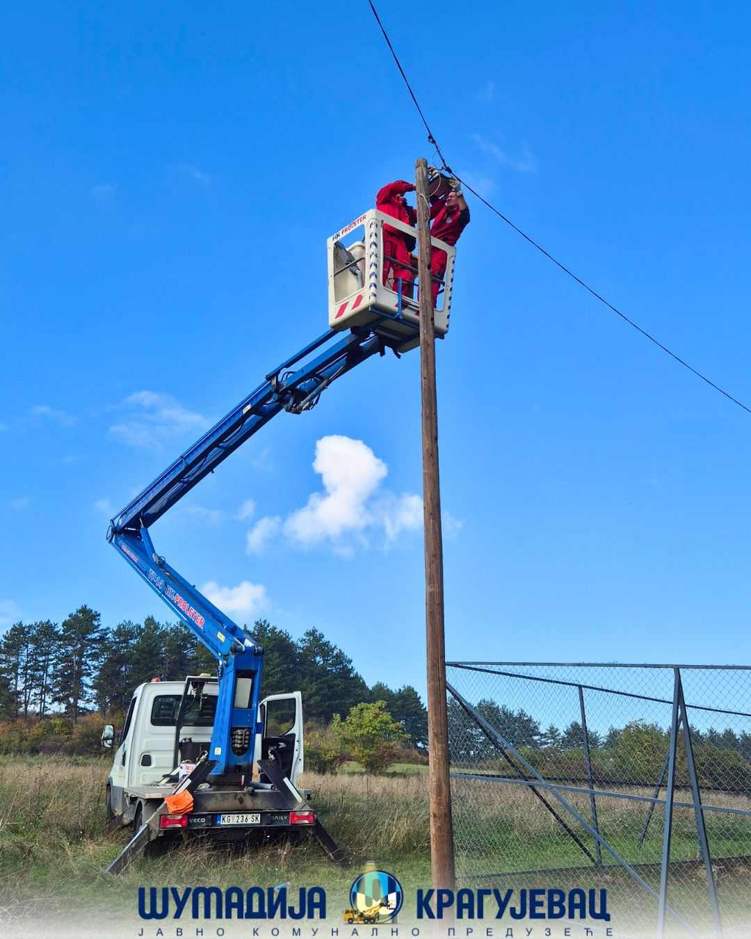Postavljanje LED svetiljki u zonama škola i dečijih igrališta