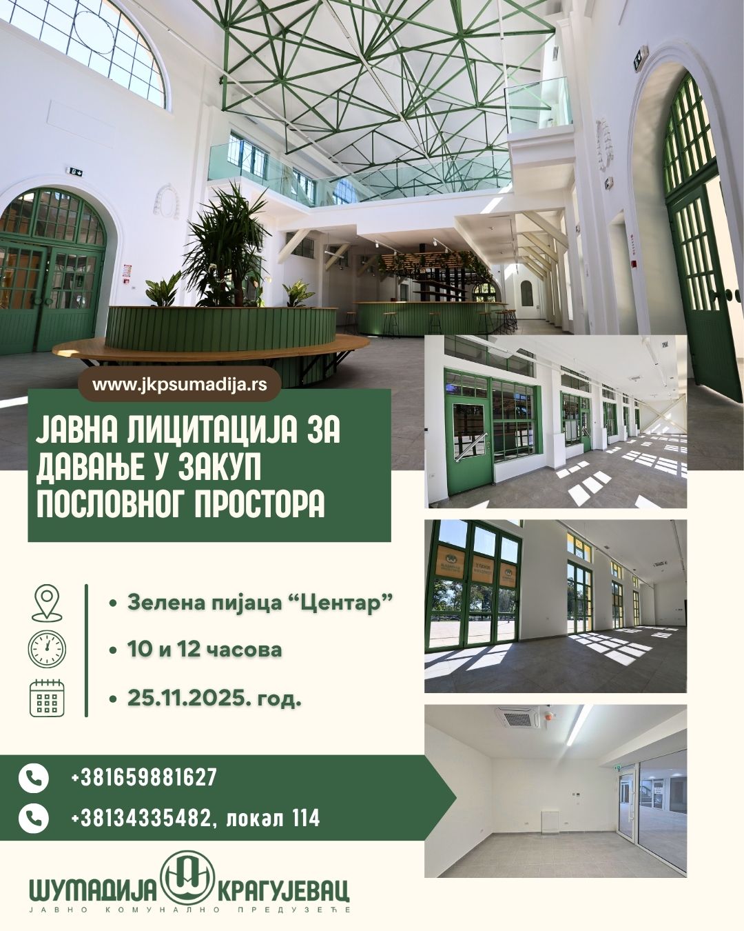 Javna licitacija za davanje u zakup poslovnog prostora na pijaci „Centar“