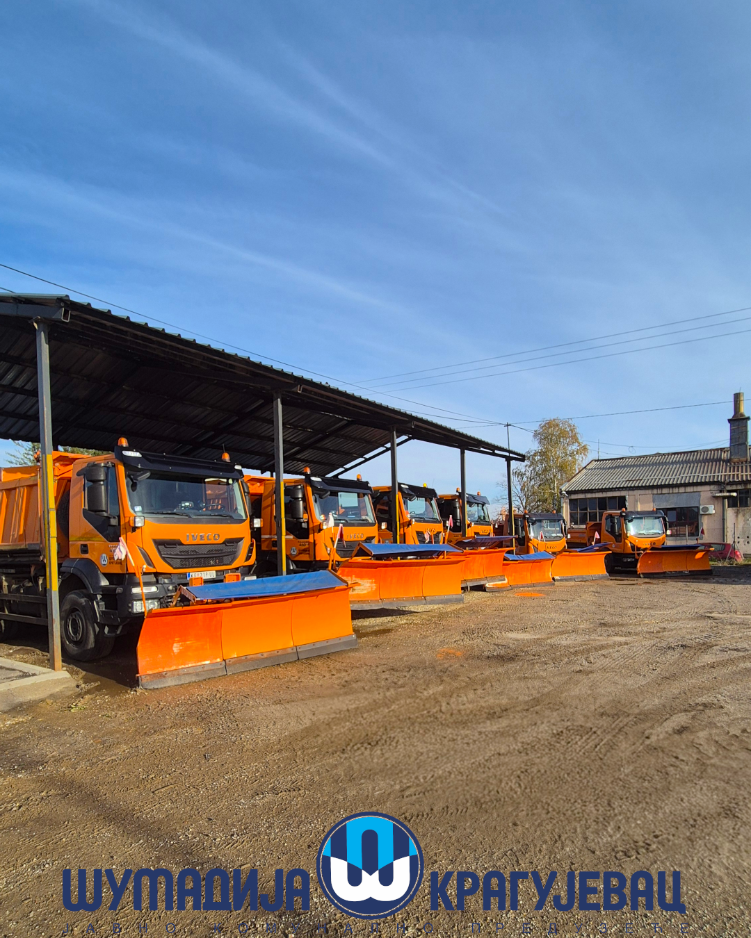 JKP Šumadija Kragujevac spremno za zimsku sezonu