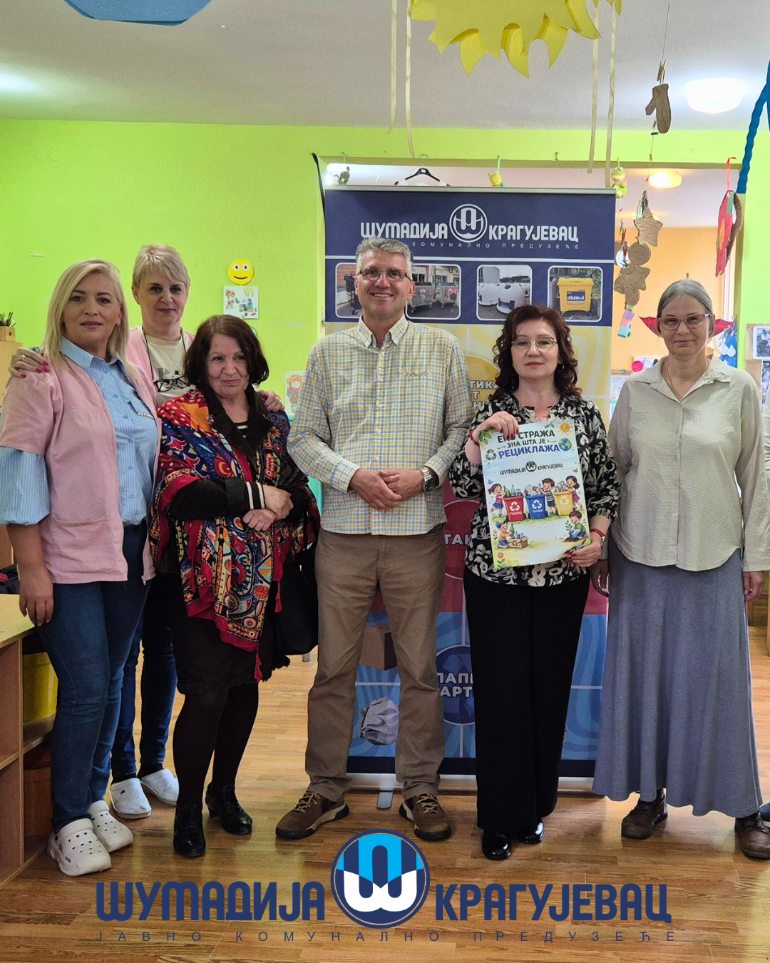 Слоганом “Наша снага, наша планета“  обележен Дан планете Земље у Крагујевцу