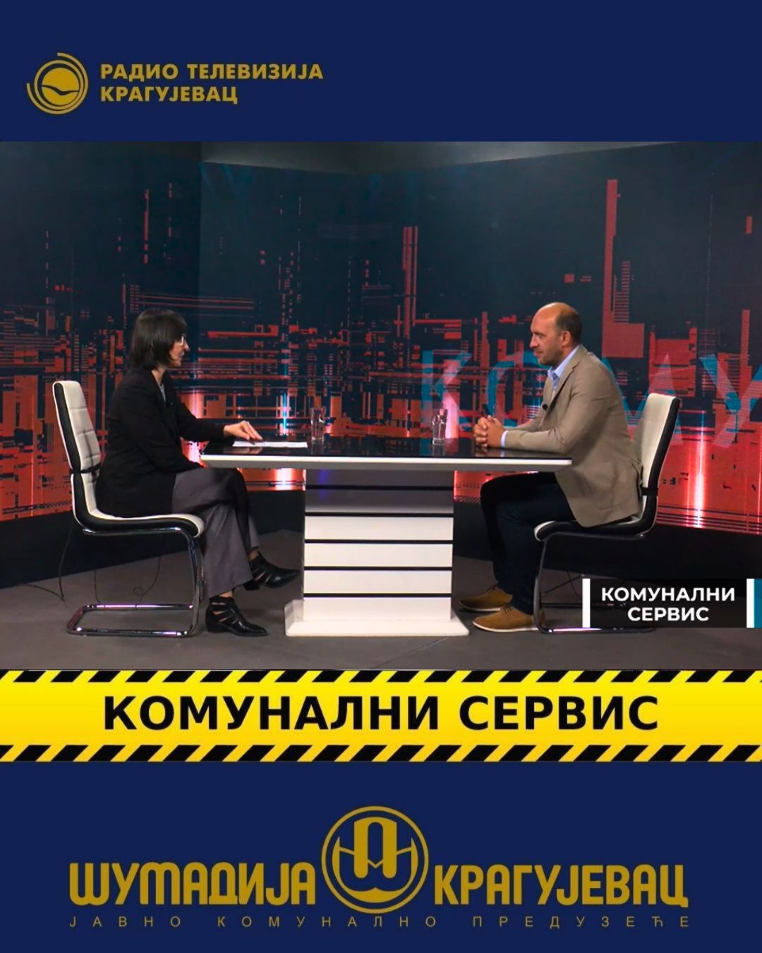 Ускоро нови садржаји на зеленој пијаци „Центар“