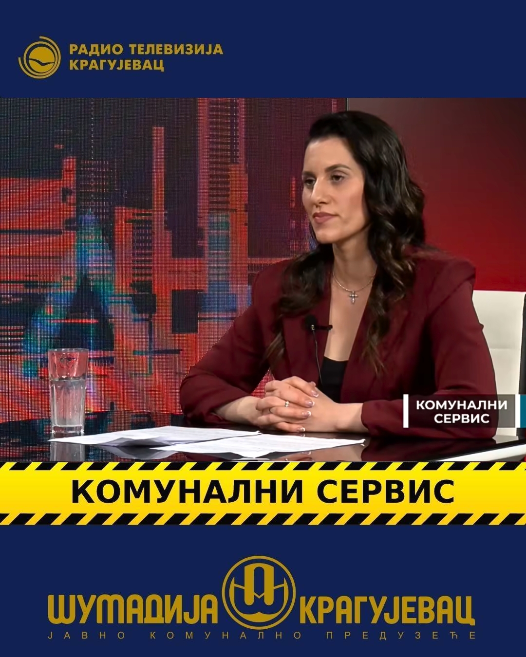 Сектор гробаља ЈКП Шумадија Крагујевац ушао  у поступак откупа нових парцела на Бозману