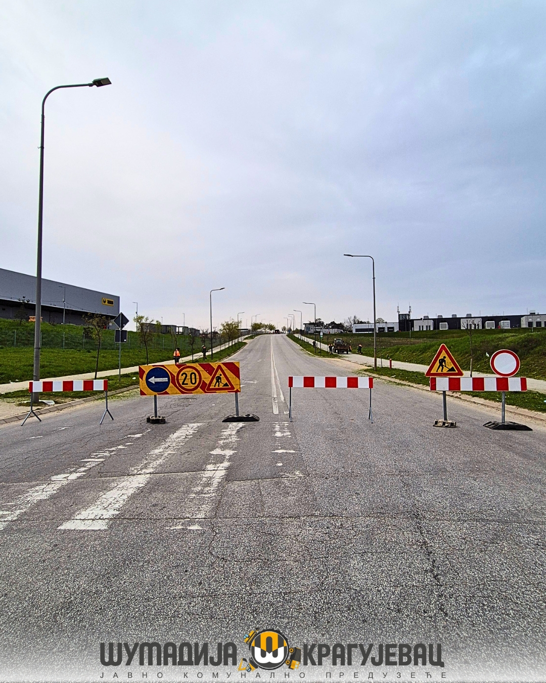 Радови на уређењу путне инфраструктуре на територији града