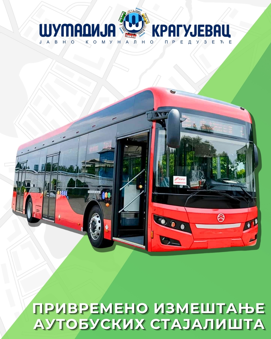 Привремено измештање аутобуских стајалишта због извођења радова на Сушичком мосту
